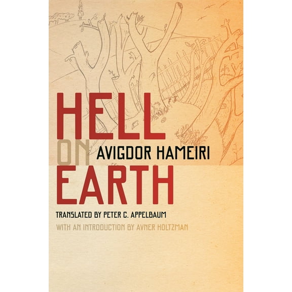 Hell on Earth, (Paperback)