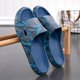 thumbnail image 1 of Sandalias de playa antideslizantes de EVA para el hogar de verano para hombres, zapatillas de EVA con suela gruesa para hombres, 1 of 6
