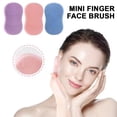 thumbnail image 3 of Mini Finger Face Brush Makeup Removal Exfoliating Brush U1W0, 3 of 7