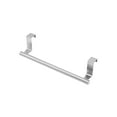 thumbnail image 1 of Visland Kitchen Towel Holder Cabinet Door Towel Bar 5kg Load-capacity Easy Installation Kitchen Dish Towel Hanger Rack, 1 of 8