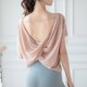 thumbnail image 1 of Hermoso traje de yoga cómodo con espalda descubierta de manga corta, hermoso traje de fitness adelgazante con espalda, camisa elegante holgada deportiva de manga corta para mujer, 1 of 6