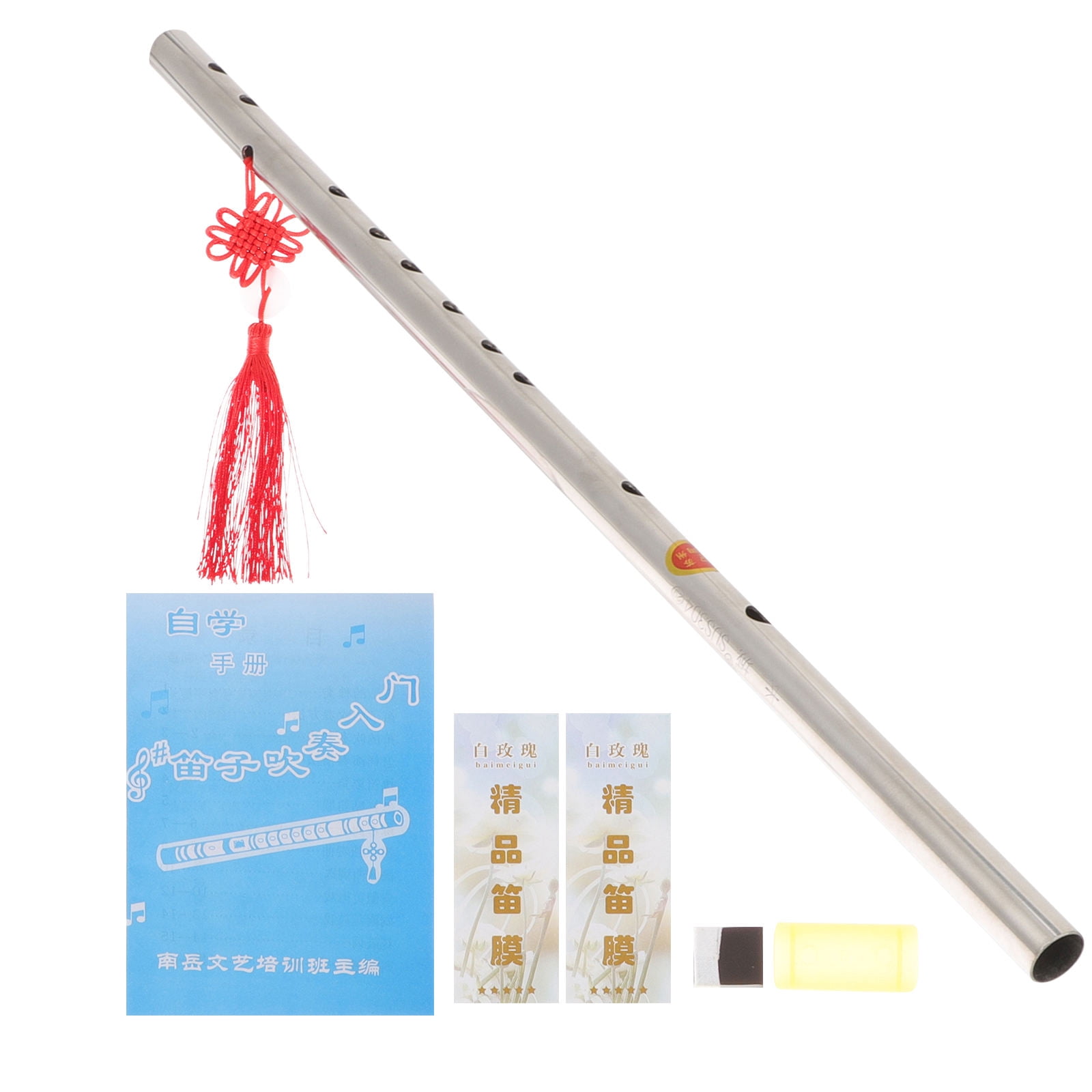 Worgeous 1 Set of Chinese Style Stainless Steel Flute Kids Adults Portable Flute for Beginner