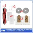 thumbnail image 1 of 9 Piezas para W2, S60, AICLE INS-200, Inic IX10, en MAX Robot Aspirador Kit de Limpieza, 1 of 5