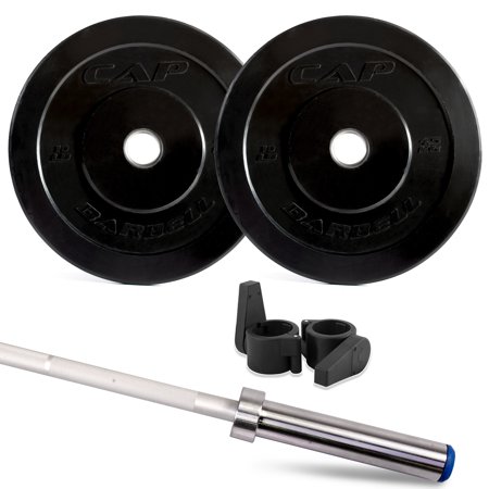 CAP Barbell 35-Pound Bumper Plate Set with Aluma-Lite Bar and Bar Clamp (ships in 2 boxes)
