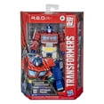 thumbnail image 1 of Transformers R.E.D. [Robot Enhanced Design] The Transformers G1 Optimus Prime, Non-Converting Figure - Ages 8 and Up, 6-inch, 1 of 6