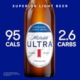 thumbnail image 4 of Michelob ULTRA Superior Light American Lager Beer, 8 pack, 16 fl oz Aluminum Bottles, 4.2% ABV, 4 of 10