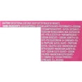 thumbnail image 3 of L'Oreal Kids 2-in-1 Shampoo Strawberry Smoothie 9 oz, 3 of 4