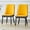 Yellow+Grey#979, variant on Dining Chairs Orange yellow and dark gray stitching style, equipped with artificial leather cushioned seats, suitable for kitchen, living room, and dining room , 2-piece set (orange yellow and dark g
