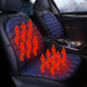 thumbnail image 1 of Cojín de asiento individual para coche con calefacción cuadrada, cojín para las cuatro estaciones, cojín para asiento de oficina de invierno, suministros para interiores, 1 of 4