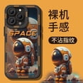thumbnail image 1 of Funda de teléfono negra para astronautas, carcasa trasera para iPhone 14, 13, 12, 11 Pro Max, Mini, XR, XS, X Max, 7, 8, 6, 6S Plus, SE 2020 Fivean unisex, 1 of 2
