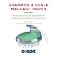 thumbnail image 3 of Kent SH1 - 3 1/2" Shampoo / Conditioner, Scalp Massage, and Hair Growth Brush - 42 Soft Rubber Bristles (Assorted Colors), 3 of 18