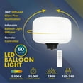thumbnail image 4 of SeeDevil SD-BLF-60-G1 Ballon Lumière - LED, 4 of 4