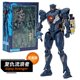 thumbnail image 1 of Pacific Rim 2 Obsidian Vengeful Wanderer Redeemer Titan Phoenix Iron Fist Heroic Protector Saber Athena figuras de acción modelo, 1 of 4