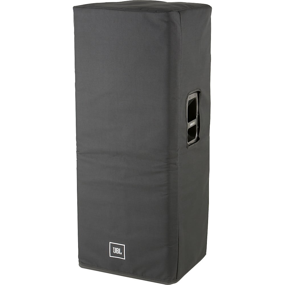 jbl mrx525 price