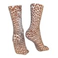 thumbnail image 7 of Kdxio Leopard Brown 标题, 7 of 7