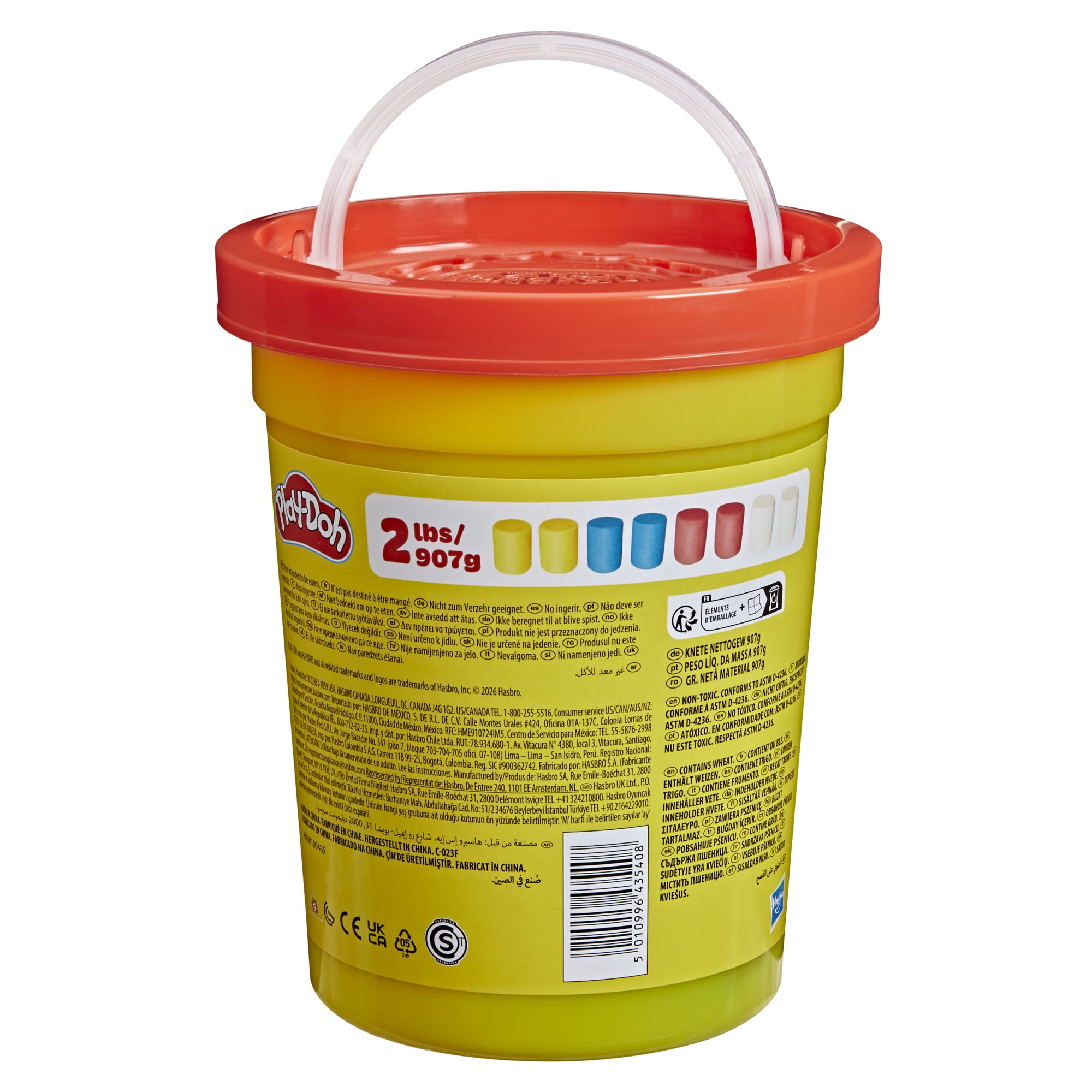 Play-Doh 2-Pound Super Can, Classic Colors, Kids Toys, Art Supplies for Kids