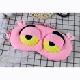 thumbnail image 2 of Máscara de dormir de poliéster de felpa, linda cubierta para ojos de animal, cierres de velcro especiales, bloquea completamente la luz, ideal para mujeres, niños, adultos, niñas y niños, 2 of 5