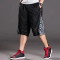 thumbnail image 4 of Pantalones cortos masculinos de baloncesto de secado rápido, pantalones cortos para hombre, bermudas de entrenamiento, moda esencial con estilo coreano, ropa elegante, 4 of 5