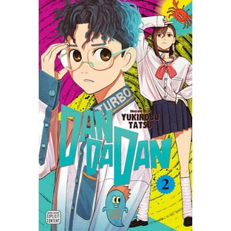 コタン様⑤ No. 5: No. 5, Vol. 1 (Series #1) (Paperback) - Walmart.com