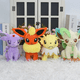 thumbnail image 4 of 32 Style Eevee Plush Toy Pokemon Eeveelution Umbreon Vaporeon Jolteon Flareon Espeon Leafeon Cartoon Stuffed Animal Doll Peluche, 4 of 5