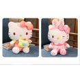 thumbnail image 4 of peluche hollekitty muñeca de peluche juguete de peluche animal de peluche almohada de felpa, 4 of 4