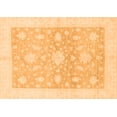 thumbnail image 1 of Ahgly Company Indoor Rectangle Oriental Orange Traditional Area Rugs, 7' x 9', 1 of 4