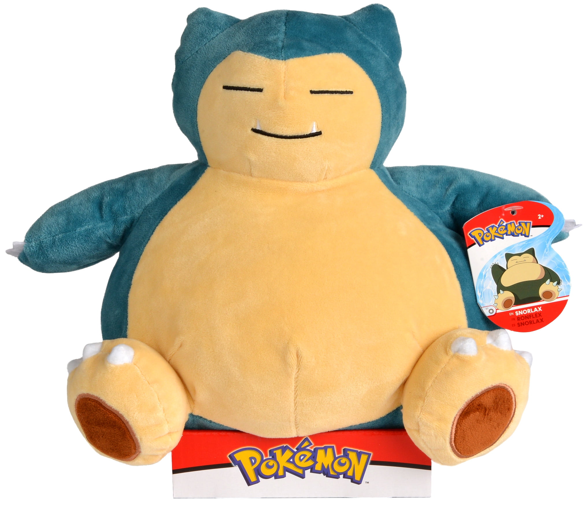 Sanei Pokemon All Star Collection PP147 Whimsicott 6" Stuffed Plush for sale online 