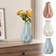 thumbnail image 1 of Botella A Prueba De Caídas Jarrón azul de imitación cerámica,jarrón de plástico para flores,ideal para la decoración de la sala de estar y para colocar plantas hidropónicas. Rkxzt, 1 of 8