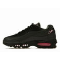 thumbnail image 2 of Nike Men's Air Max 95 SP Corteiz Pink Beam Running Shoes, from StockX, 2 of 5