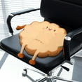 thumbnail image 3 of Seat Cushion Student Seat Cushion Bedroom Floor Hip Cushion Window Sofa Companion Home Seat Cushion Office Car Absorption Breathable Filling, Usupdd 2025 Seat Cushion Student Seat Cushion, 3 of 3