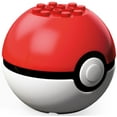 thumbnail image 2 of Mega Pokemon Bulbasaur Figure, 2 of 2