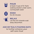 thumbnail image 4 of Jabón de magnesio y sal de Epsom Dr. Teal's con manteca de karité y almendras, 4 of 9