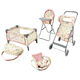 thumbnail image 1 of kit de 5 piezas de carriola para muñeca en set plegable 33600 mini kit ibaby rosa claro, 1 of 9