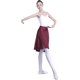 thumbnail image 2 of Blanco, talla L es adecuado para adultos con altura de 130/160 cm Falda cruzada transparente, falda de ballet Ropa de baile, 2 of 5