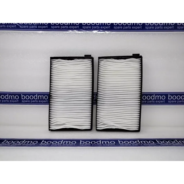 Filter, interior air MOBIS (Hyundai, Kia) 976174H900