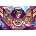 thumbnail image 1 of Boîte de collecte Pokemon Mega Latios - anglais seulement, 1 of 3