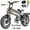 2026 A8 Pro Max 72V 70Ah Dual Motor-Grey, variant on ANIIOKI A8 Pro Max GT Electric Bike for Adults,Dual Motors 6000W,72V 70Ah Removable Battery,50 Mph,240 Miles,20×4″ Fat Tires,Dual Hydraulic Disc Brakes