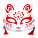 thumbnail image 2 of Mask Half Face Hand-painted Cat Fox Mask Anime Demon Slayer Masquerade Halloween Festival Cosplay Prop Gong Bohan unisex, 2 of 2