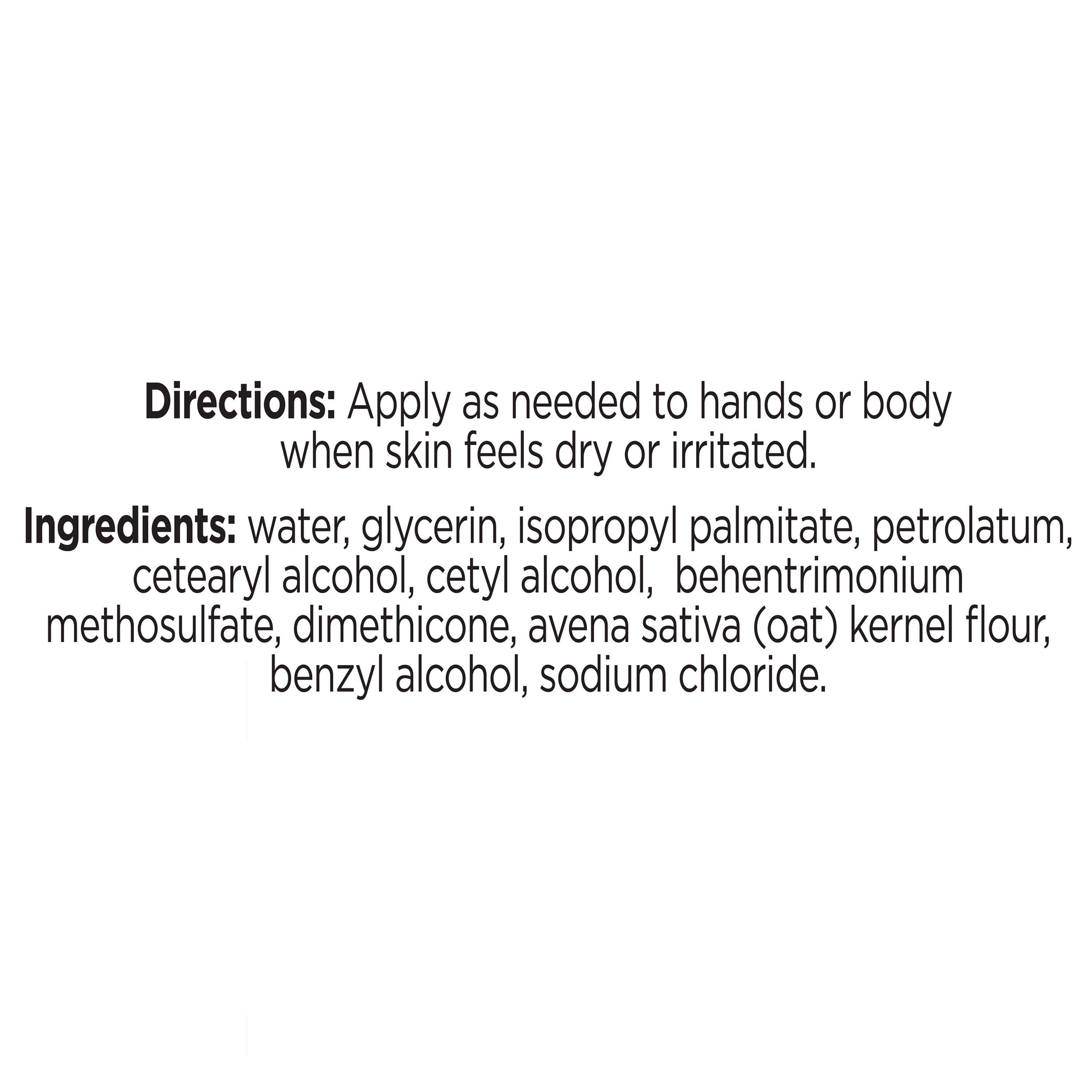 Equate Beauty Daily Moisturizing Lotion with Soothing Oatmeal, 18 fl oz