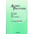 thumbnail image 2 of Proverbes Arabes, 2 of 2