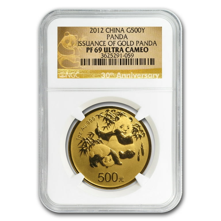 邦楽 GOLD Buy 100 gram Gold Bar - China Gold Coin Inc Beijing 2008