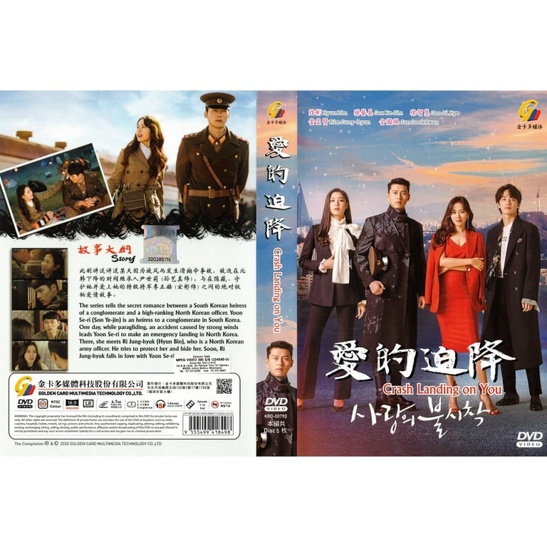 Crash landing on you full outlet episodes online free