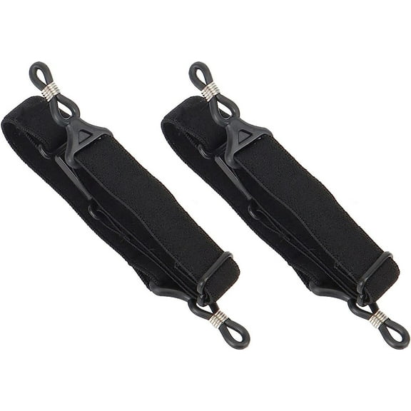 2 PCS Eye Glasses String Holder Straps - Adjustable Eyewear Retainers Eyeglasses Holder Straps for Men Women