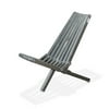 GloDea Xquare X30 Foldable Wooden Beach Chair
