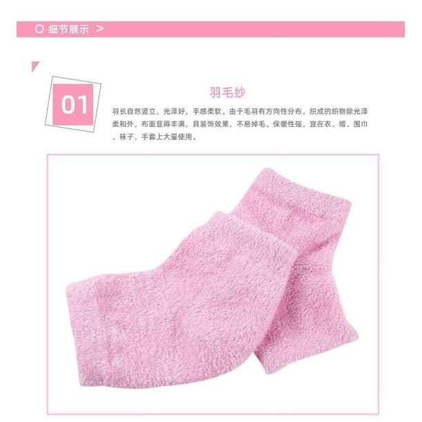 Calcetines de gel que preservan el calor y nutren los pies.