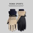 thumbnail image 1 of Guantes de invierno hombres mujer - Guantes térmicos de esquí con pantalla táctil, forro polar impermeable y antiviento, agarre antideslizante, ciclismo de atletismo al aire libre, negro, 1 par, 1 of 4