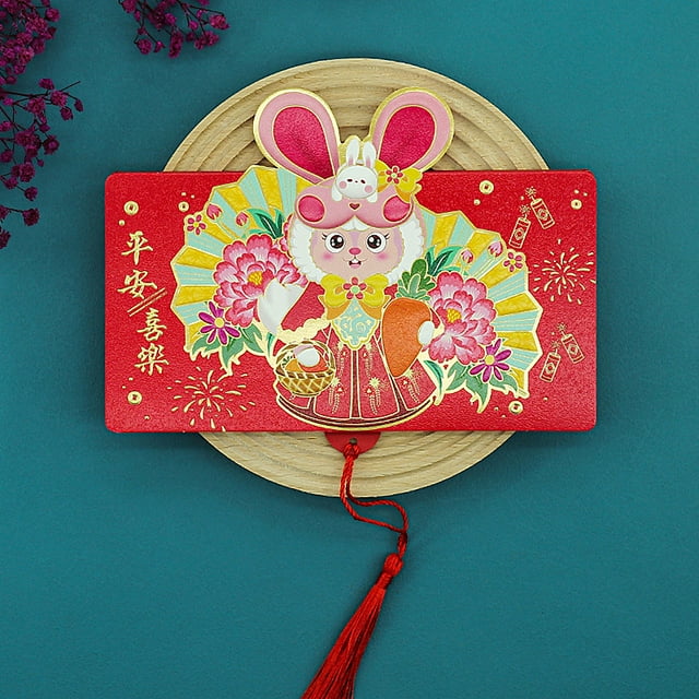serony New Year red envelope folding