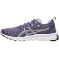 thumbnail image 2 of Women's ASICS GEL-Quantum 90 Running Shoe Dusty Purple/Silver 12 B, 2 of 5