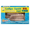 thumbnail image 1 of Searay Loligo Squid, 1 of 7