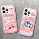 thumbnail image 2 of Funda de teléfono transparente k-kirby de dibujos animados para iPhone, 15, 14 Pro Max, 13, 12 Mini, 11 Pro, XR, XS, X, 8, 7, 6, 6S Plus, SE, 2020, 2 of 5